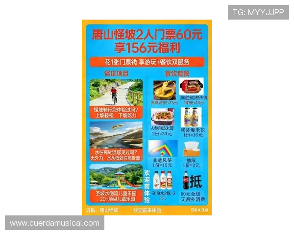 真人网上赌场最新优惠活动，丰富多样的游戏等你来挑战