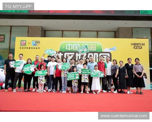 菲律宾欧博abg集团：用户评价、服务质量及其在行业中的声誉分析