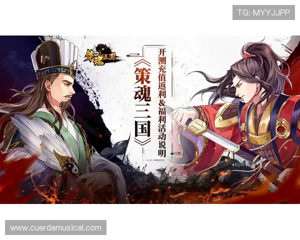 金沙游戏手机优惠活动不断，海量福利等你来领取