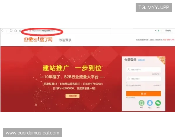 壹号娱乐入口在哪确保用户安全登录的官方入口最新信息分享