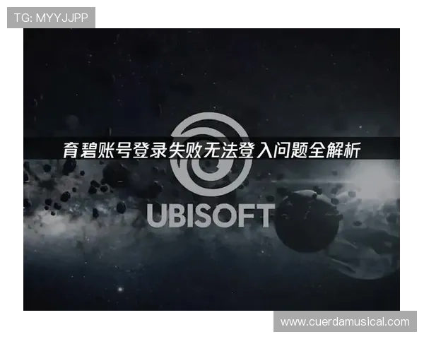 环亚ag娱乐如何选择最优的登录方式保障账号安全 环亚ag娱乐如何选择最优的登录方式保障账号安全