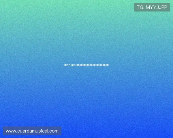 星空online视觉效果解析：炫酷场景与逼真特效带来沉浸式体验